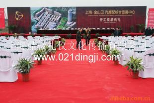 �������U ���_�O(sh��)�����U