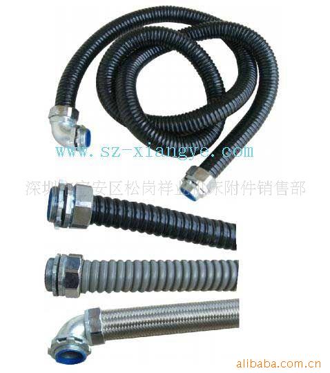 底价出售包塑金属软管,国内同行业中名优产品,持久耐用,畅销全国