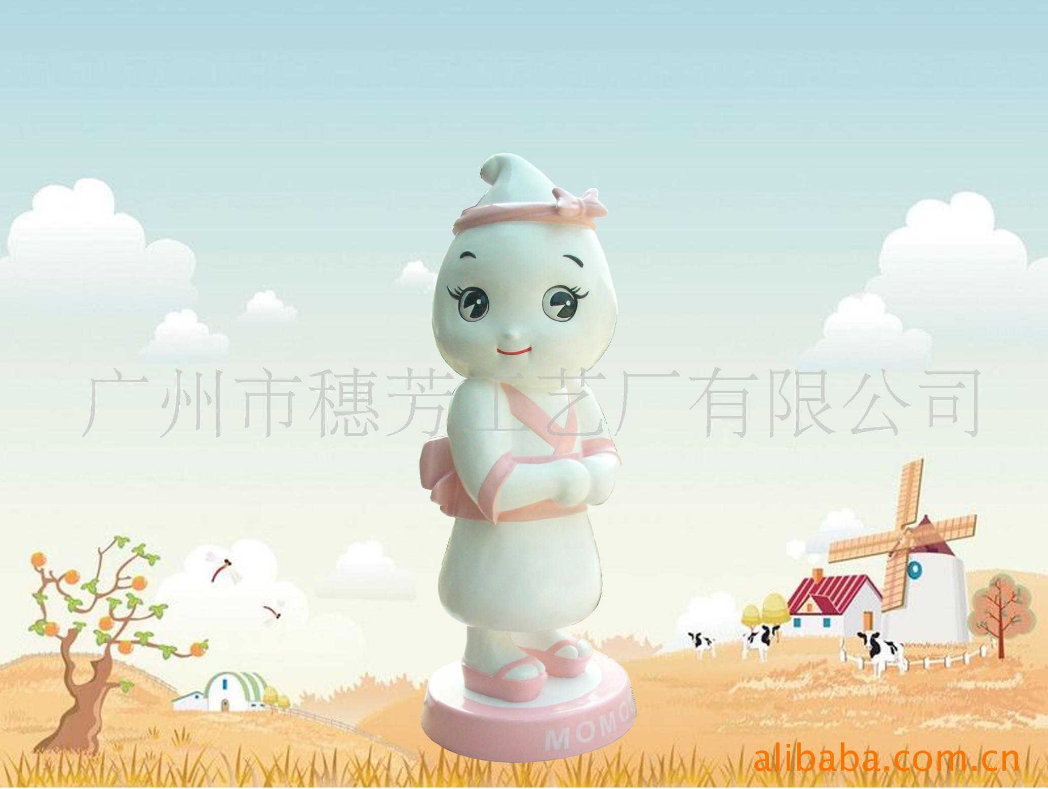 日本卡通4157（桃子）