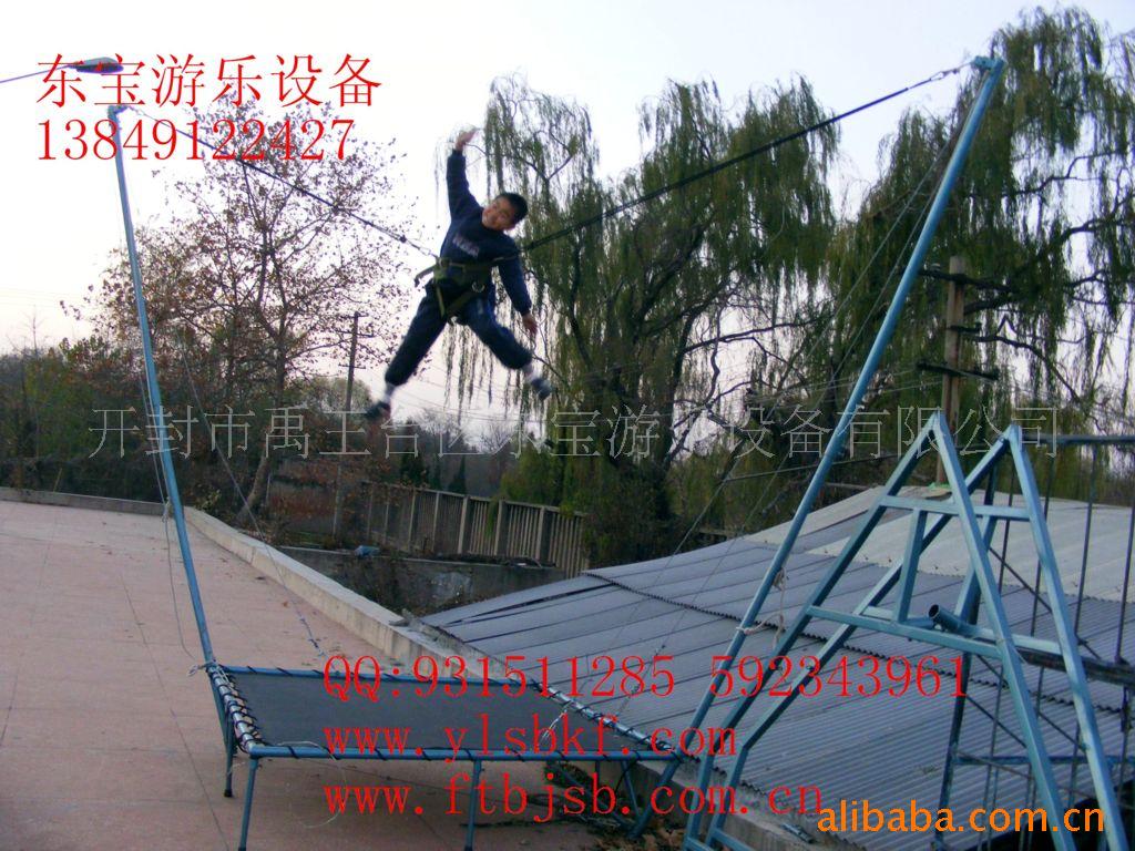 长期供应小飞侠 欧洲蹦极 飞天弹跳 弹跳飞人(图)图片_10