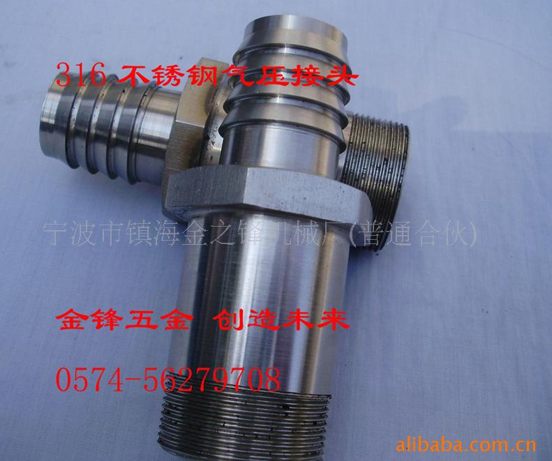 供应样品加工与制作