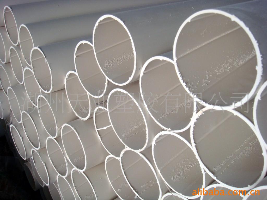 证)pvc排水管价格及生产厂家[湖州天业塑胶有