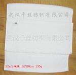 ��Ӧ���ݾƵ�ͷ���Ư����LOGOë��