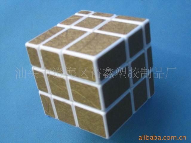 调整大小 调整大小 IMG_4027