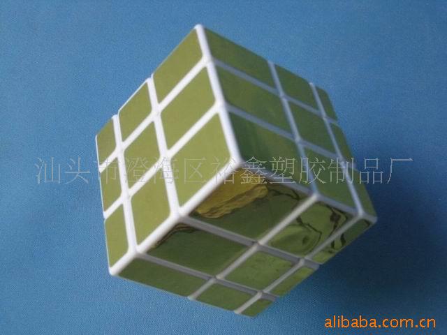 调整大小 调整大小 IMG_4024