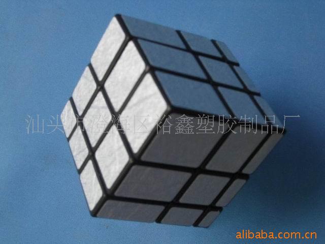 调整大小 调整大小 IMG_4025