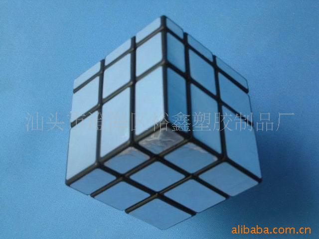 调整大小 调整大小 IMG_4023