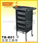 热批——天霸美发工具车(价格更优惠)