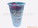 珠海彩森长期专业提供印刷不干胶标签