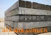 批发供应方管