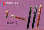 批发供应(乐亿佳精品畅销)和字签字笔