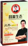 供应昌义生态染护合一汉邦染发膏