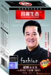 供应昌义生态60mlX2汉邦染发膏