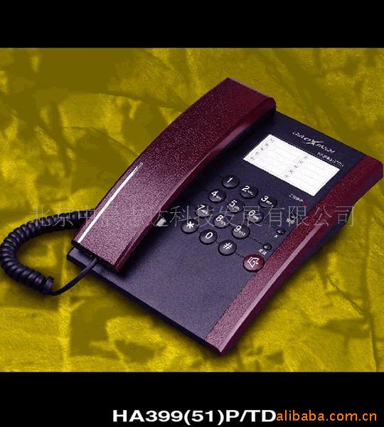 来电显示电话机-超低价批发零售高新奇51电话