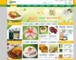 �ṩӢ����ҳ��ơ���վ������������
