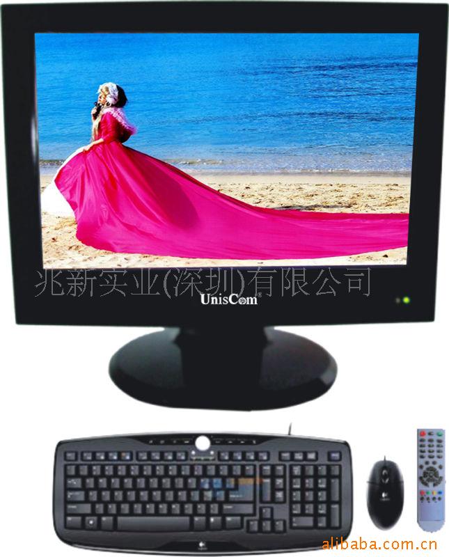 清华紫光UnisCom 32寸液晶电视电脑一体机(超