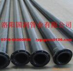 洛阳国润管业供应钢塑复合管,高压复合管,钢橡复合管