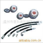 胶管总成