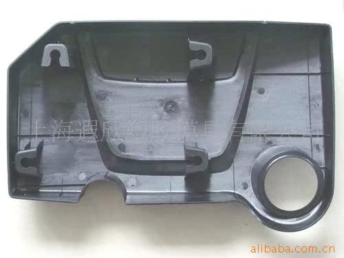 汽車類塑料產(chǎn)品004