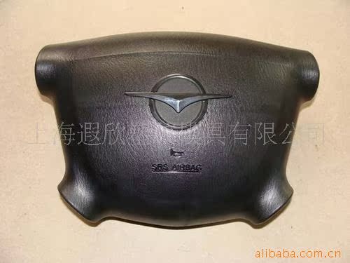 汽車類塑料產(chǎn)品009