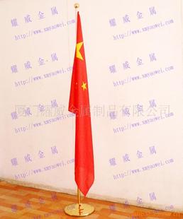 批发采购旗帜-供应旗帜国旗办公室落地旗室内
