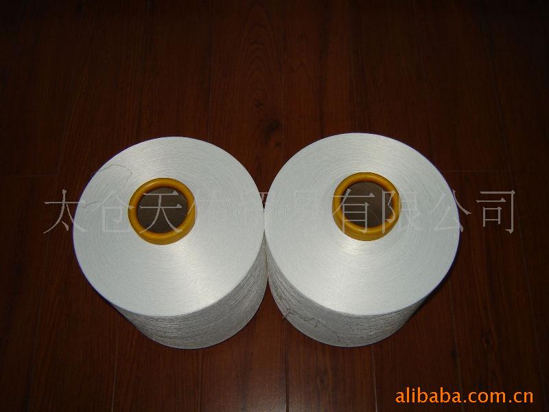 拖把原料涤纶低弹丝300\/576价格及生产厂家[太