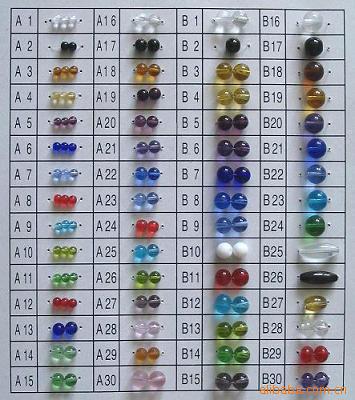 Color glass bead sample cards