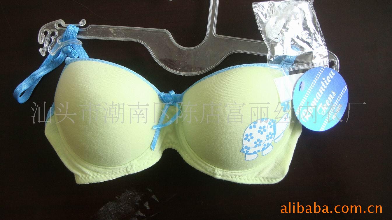 供应166#南美<em>儿童文胸</em> 小孩文胸 哥伦比亚文胸