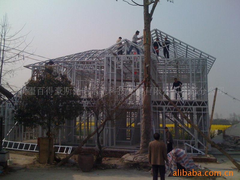 模块化房屋\/集成化房屋 _ 模块化房屋\/集成化房