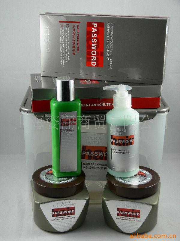 汉高<em>头发密码</em>深层修护膜发膜倒膜护理护发素价
