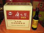 批发绍兴黄酒 会稽山 帝聚堂精雕黄酒 368ml*12瓶