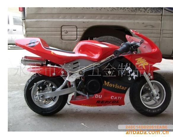 两轮摩托车-批发供应迷你小跑车小摩托车-两轮