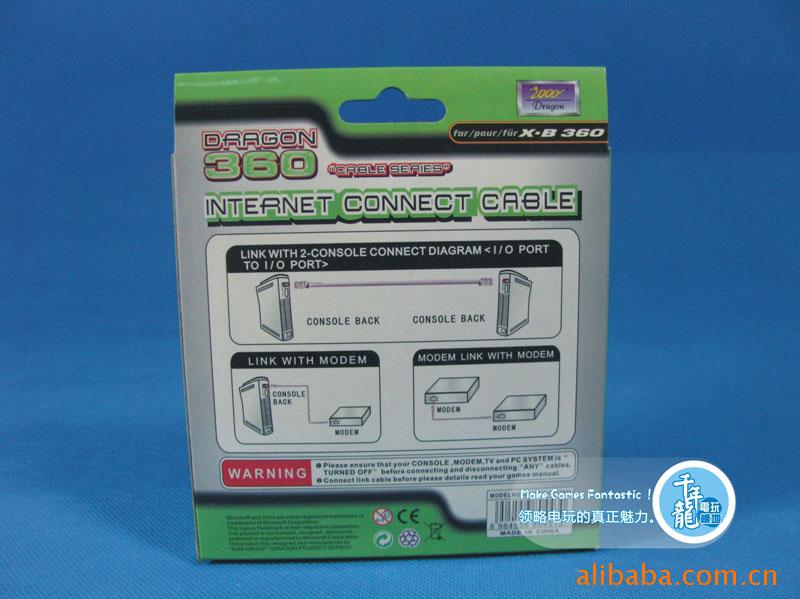 网络线-供应电视游戏机配件XBOX 360网络连