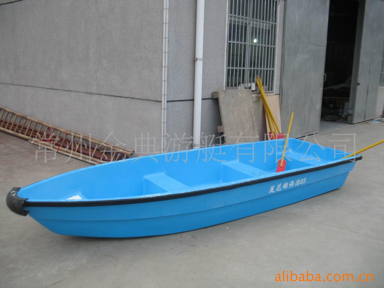 船舶-供应4.2米6人双层手划船-船舶尽在阿里巴