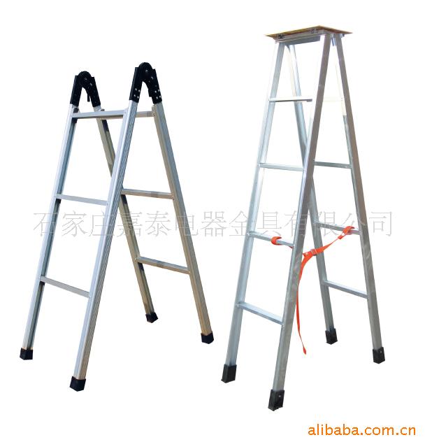 关节梯子/人字梯子