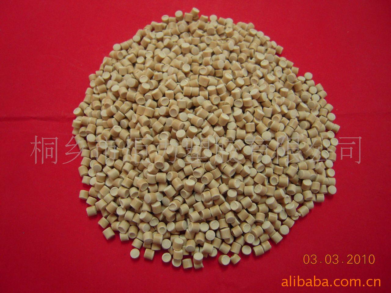 pvc granule9823