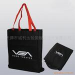 ����ֱ�� ��Ʒ�� ��С��� ������ͼ��LOGO