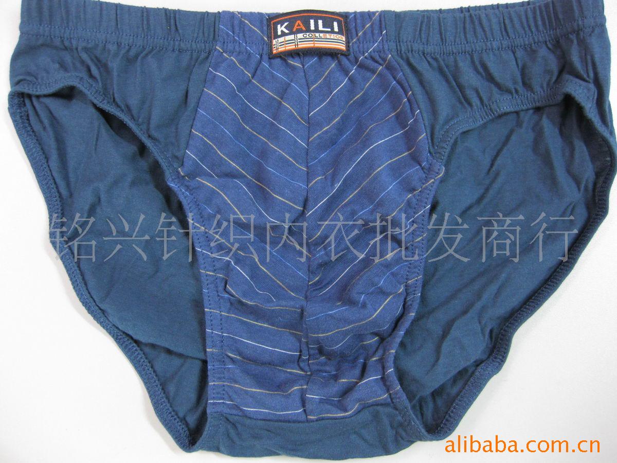 批发供应纯棉<em>男士</em>裤头价格_广东<em>汕头市</em>潮南区