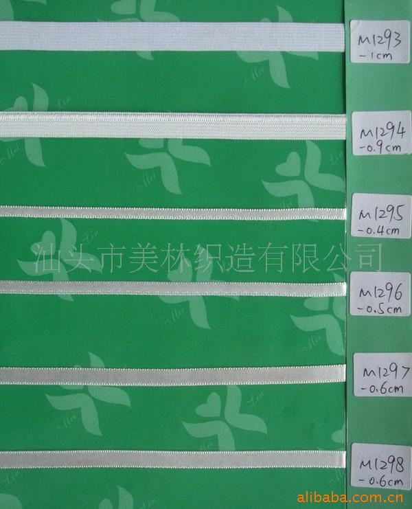 带、绳、线-供应 <em>文胸拉牙</em>, 内衣<em>拉牙</em>-带、绳、