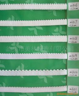 带、绳、线-供应 <em>文胸拉牙</em>, 内衣<em>拉牙</em>-带、绳、