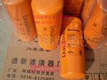 德新滤芯厂供应唐纳森P173737滤清器