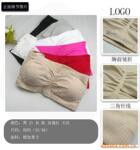 ��Ӧ�޷�Ĩ�أ����أ�Ůʿ���£���Χ���ڿ�����