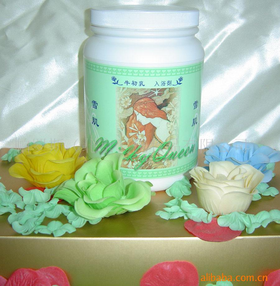 帕罗斯牛乳雪肌泥 温泉能量粉 温泉泡浴用品
