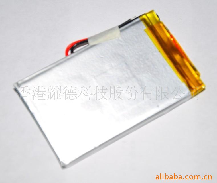 【聚合物锂电池】环保3.7V带精工保护板1300MA软包锂电