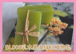 ��楶��ֹ�������ȫ��������������ˣ���Ȼ������