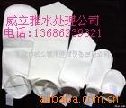 ���������麣��Զ��ݸ�㶫������ˮ�����豸���˴�(ͼ)