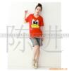 ��Ӧ&ldquo;����·&rdquo;Ʒ�ƺ���T������ͨT����ŮʽT��
