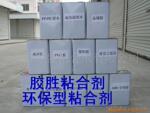 ��Ӧ�ȶ���������ְ�ճ�ӽ����͸��½�ˮ