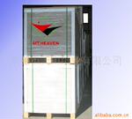 ��ӦA��250-450G�ۻ�ֽ