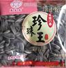 【小额批发】批发供应休闲食品 苏州特色 苏太太珍珠王香瓜子